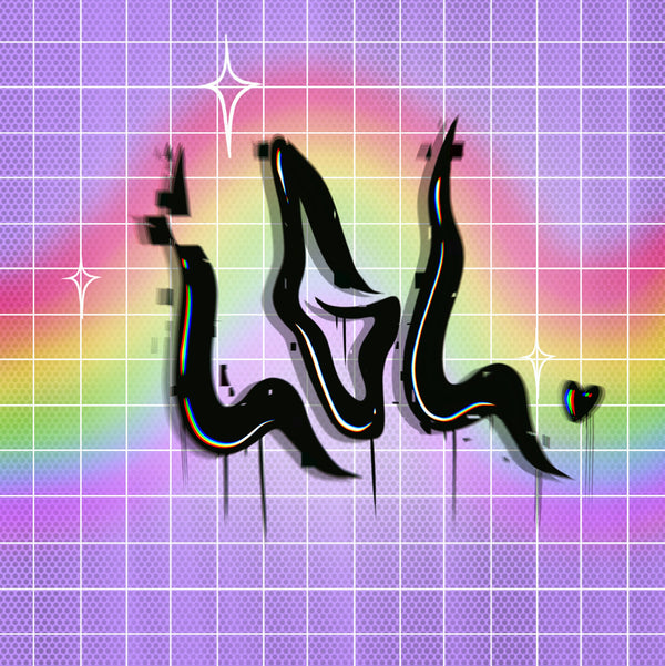LGL ARTS